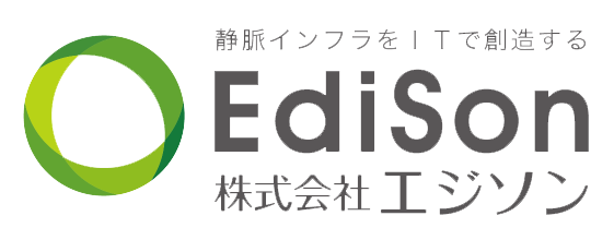 công ty edison software quy nhơn